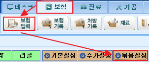 경로.png