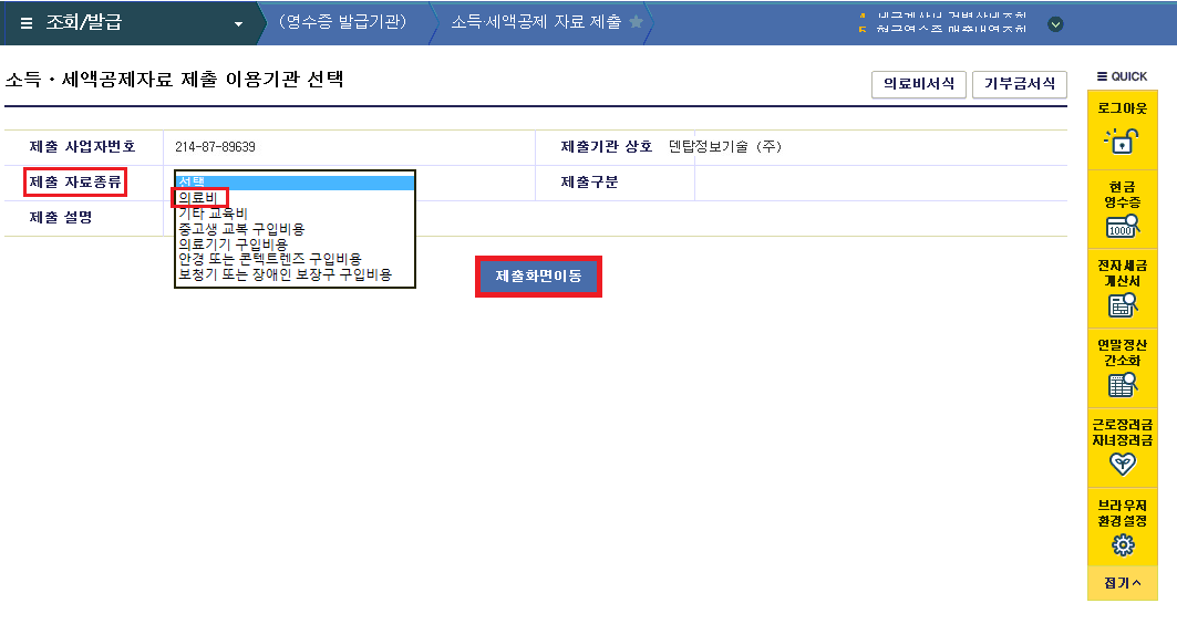 이미지 328.png