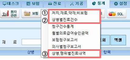 더블클릭_1.jpg