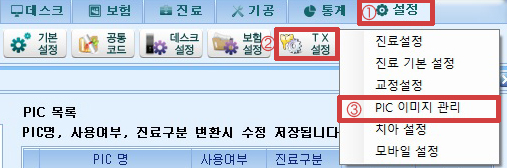 PIC미리보기_1.jpg