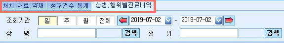 더블클릭_2.jpg