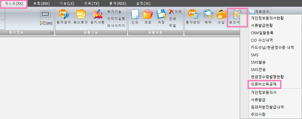 이차트_1.jpg