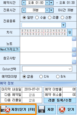 단축키.jpg