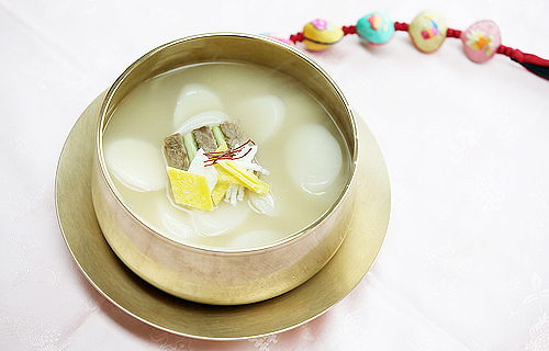 떡국.jpg