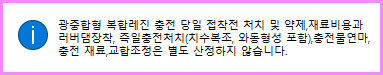 7번.jpg