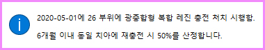 6번.jpg