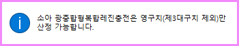 2번.jpg