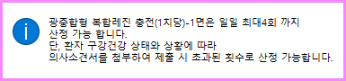 3번.jpg