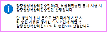 5-1번.jpg