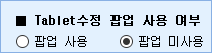 이미지 052.png