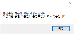 20240828120515.png