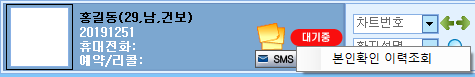 20240828152143.png