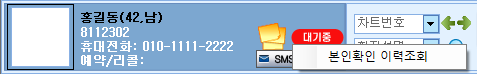 20240913121616.png