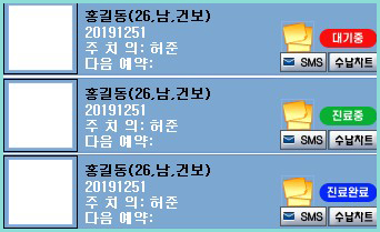 0812.jpg