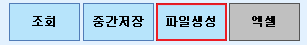 20240411153849.png