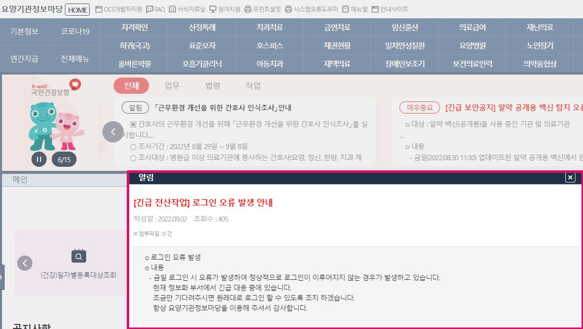 공단01.jpg