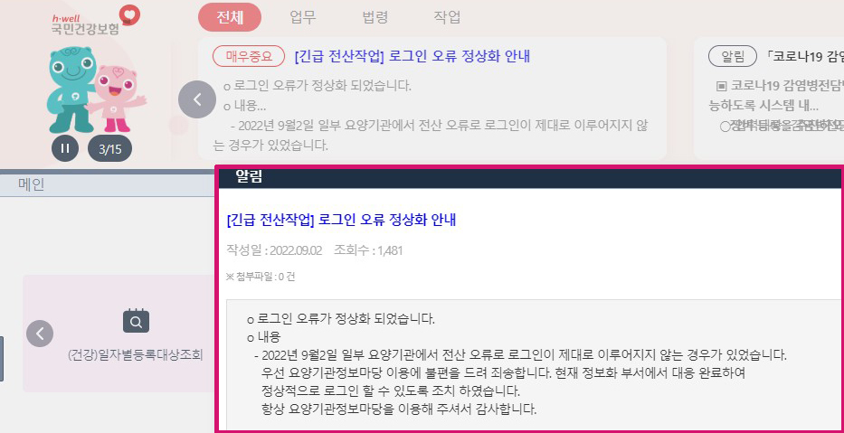 공단05.jpg