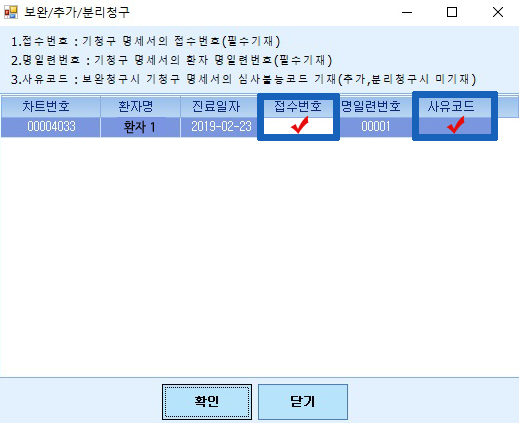 공단불능_3.jpg