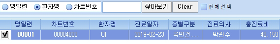 공단불능_4.jpg