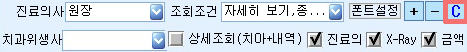 폰트설정초기화.jpg