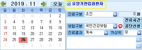 요양병원입원환자1.jpg