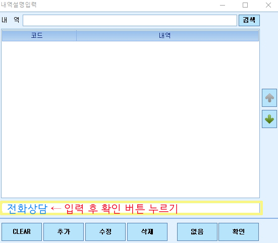 2번.jpg