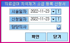 서류1.jpg