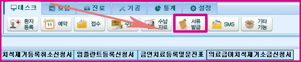 서류2.jpg