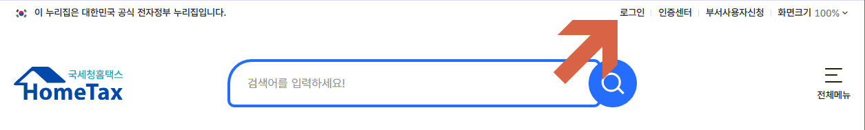 20241219101024.png