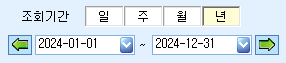 20241219110245.png