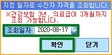 공단불능_5.jpg