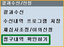 공단불능_2.jpg