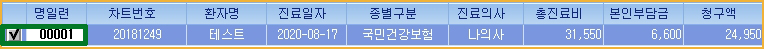 공단불능_13.jpg