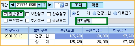 공단불능_6.jpg