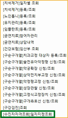 공단불능_4.jpg