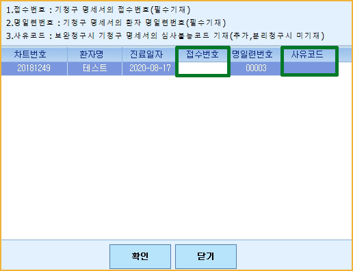 공단불능_15.jpg