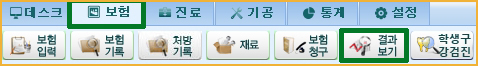 공단불능_1.jpg