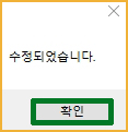 공단불능_10.jpg