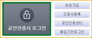 공단불능_18.jpg