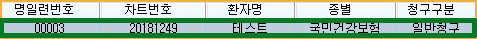 공단불능_8.jpg