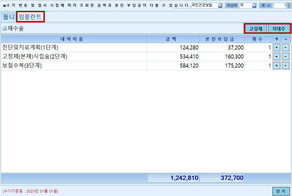 12월_4.jpg