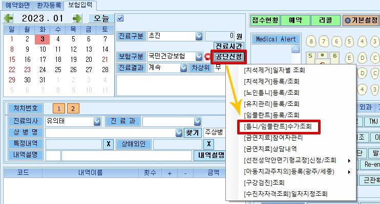 12월_2.jpg