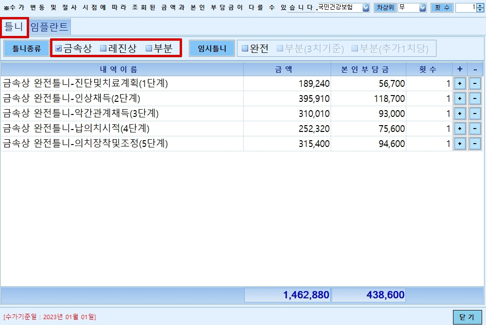 12월_3.jpg