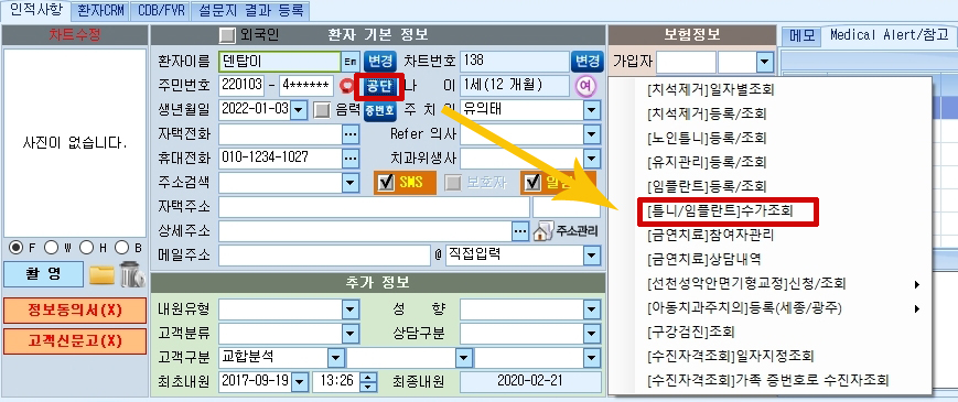 12월_1.jpg