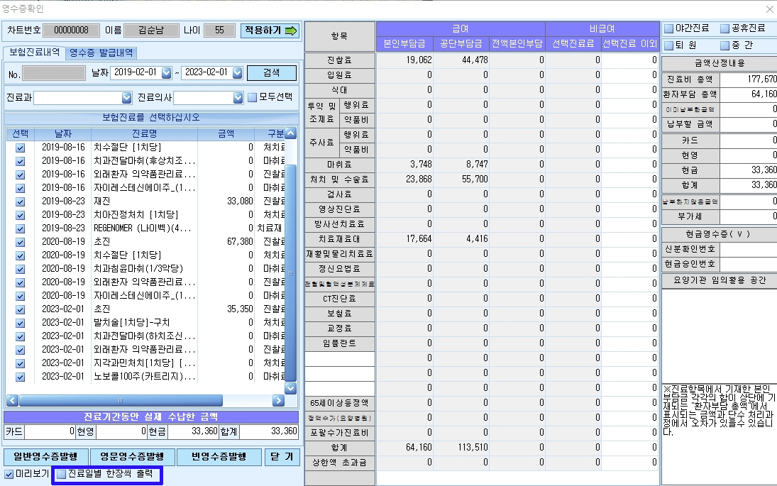 2월_2.jpg