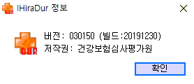 이미지 001.png