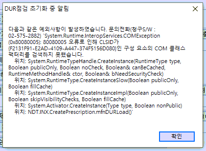 이미지 212.png