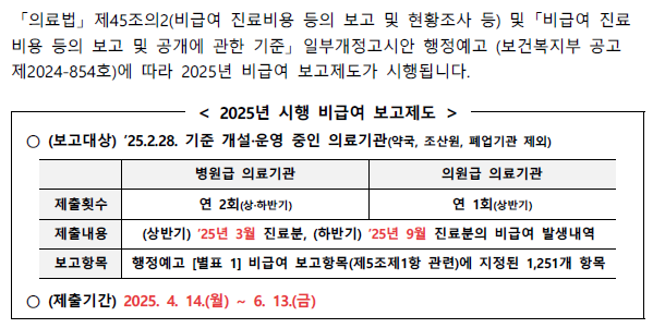 20250307095201.png