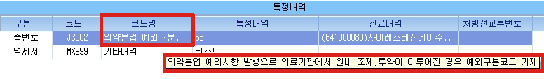 11월_3.jpg