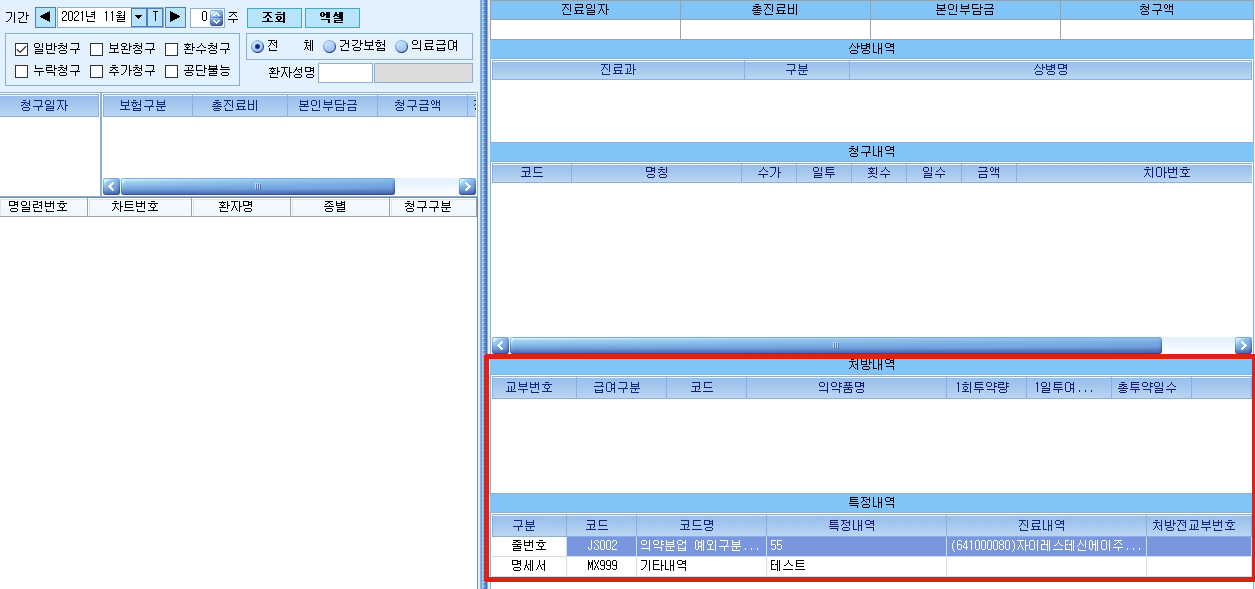 11월_1.jpg